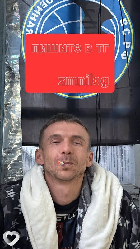 Эдик, 30, Ставрополе — анкета №3583965