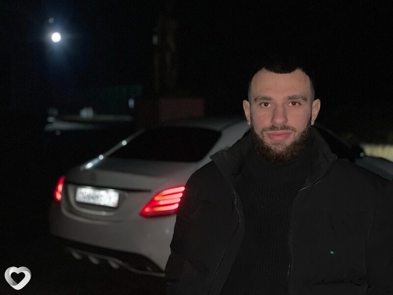 Ибрагим, Целина