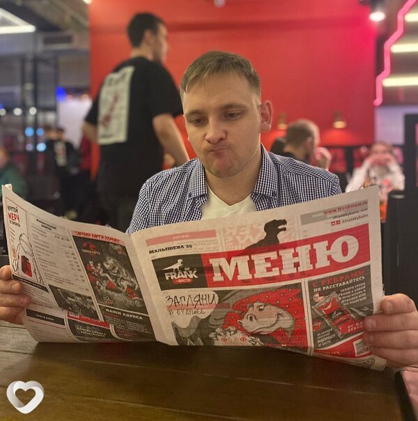 Андрей, 28, Екатеринбурге — анкета №3585332