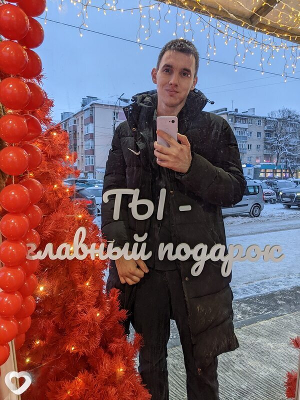Наиль, 27, Арзамасе — анкета №3585708
