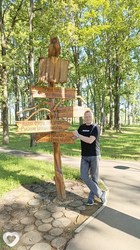 Алексей, 46, Смоленске — анкета №3586063