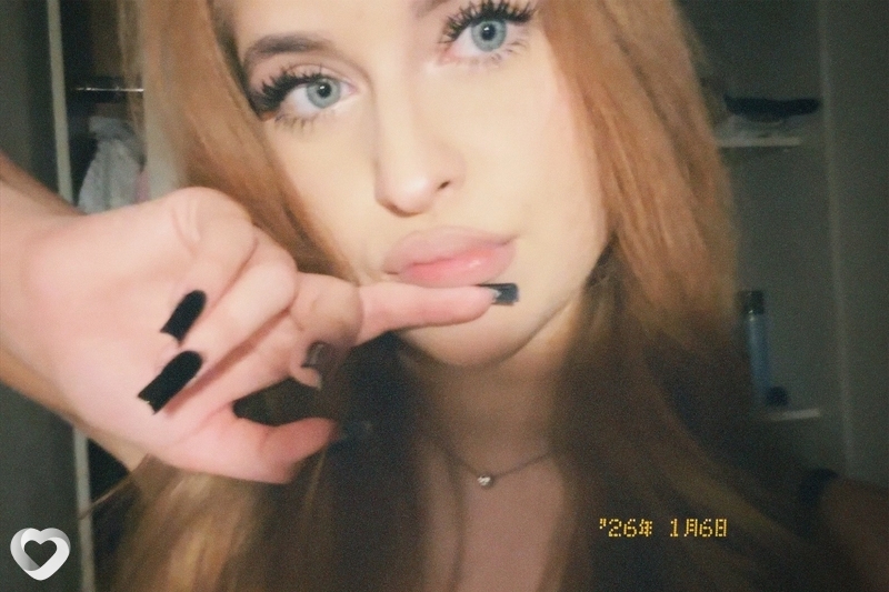 Арина, 19, Нижнем Новгороде — анкета №3586617