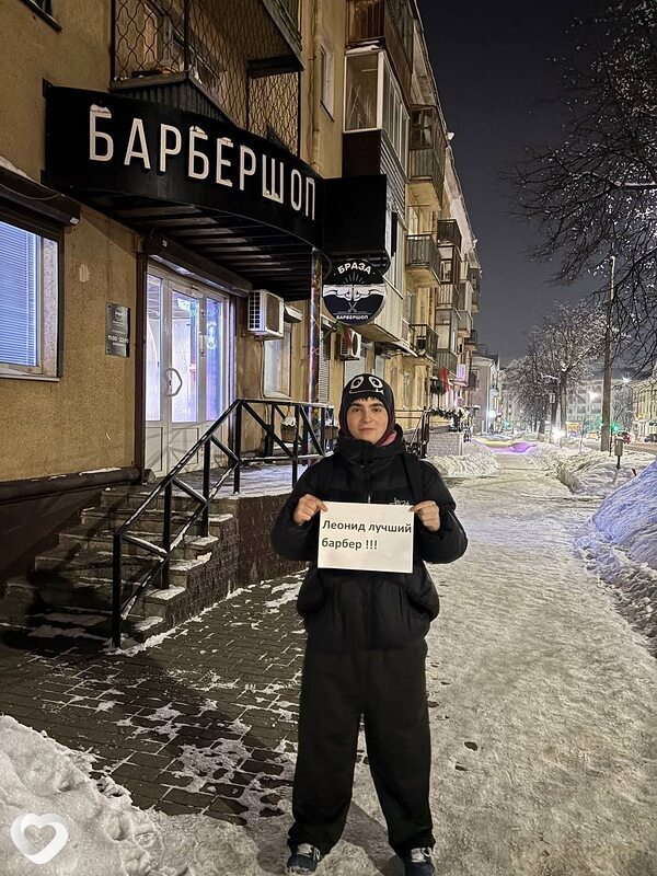 Владислав, 18, Могилев — анкета №3587032