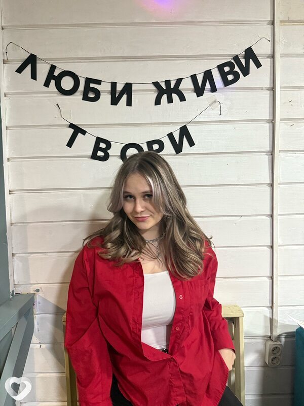 Карина, 20, Перми — анкета №3588425