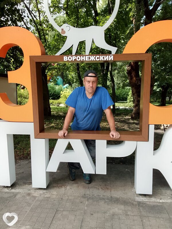 Владимир, 46, Воронеже — анкета №3587919