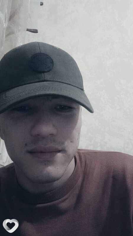 Алик, Свободный