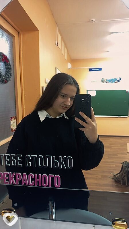Polya, 19, Туле — анкета №3589374