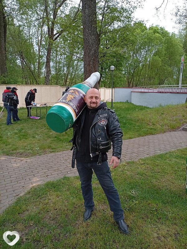 Денис, Узда
