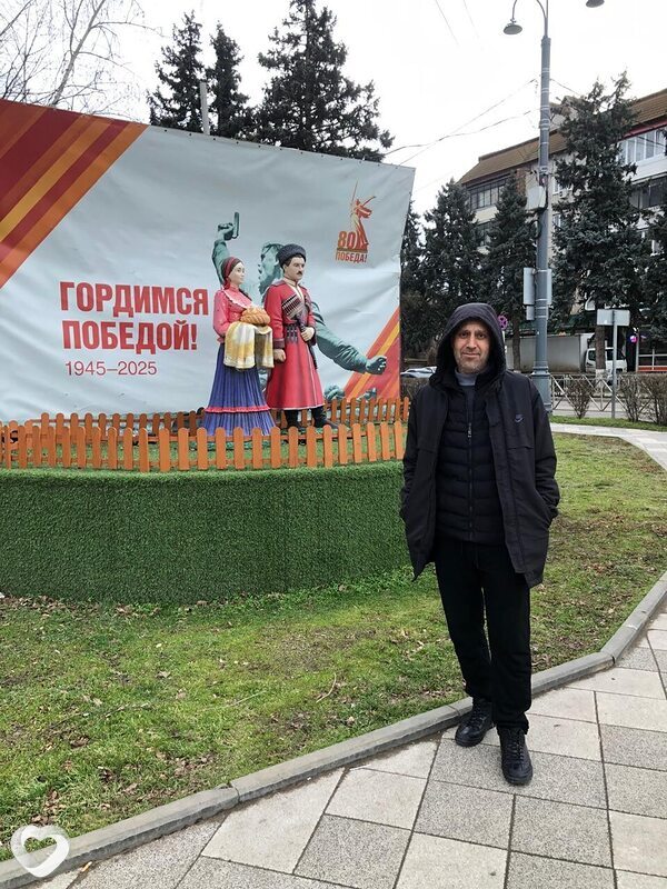 Илья, Динская