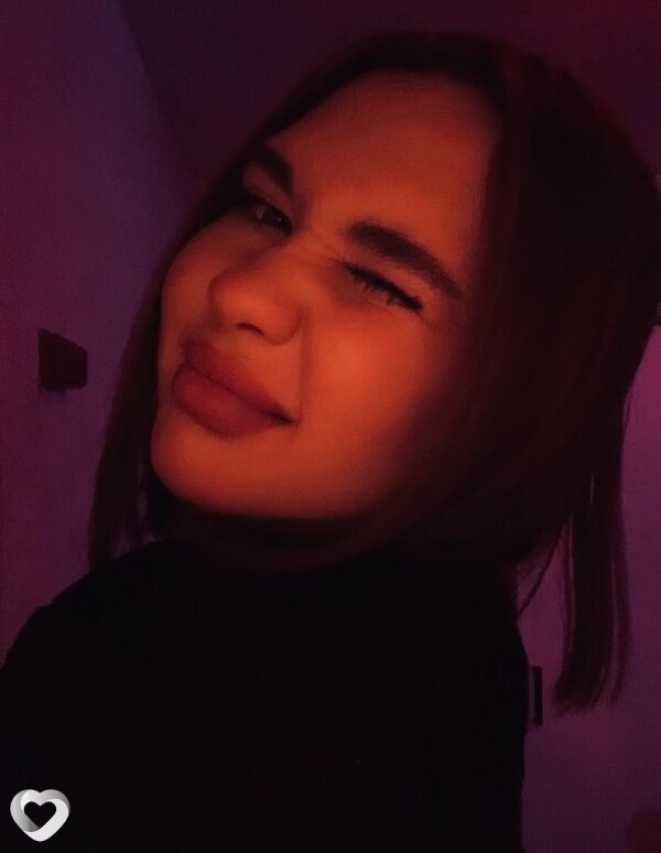 Анастасия, Находка