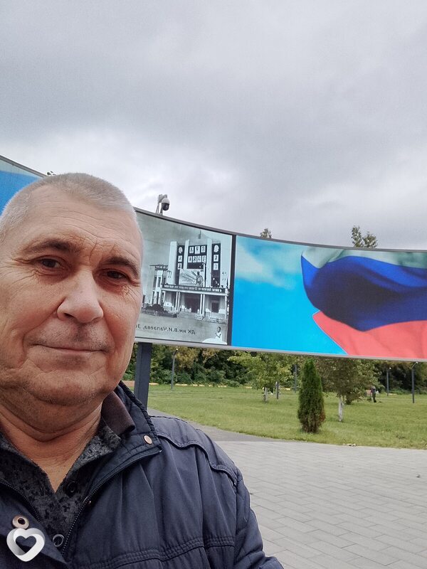 Николай, Чапаевск