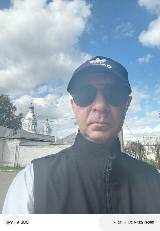 Сергей, 42, Туле — анкета №3591298