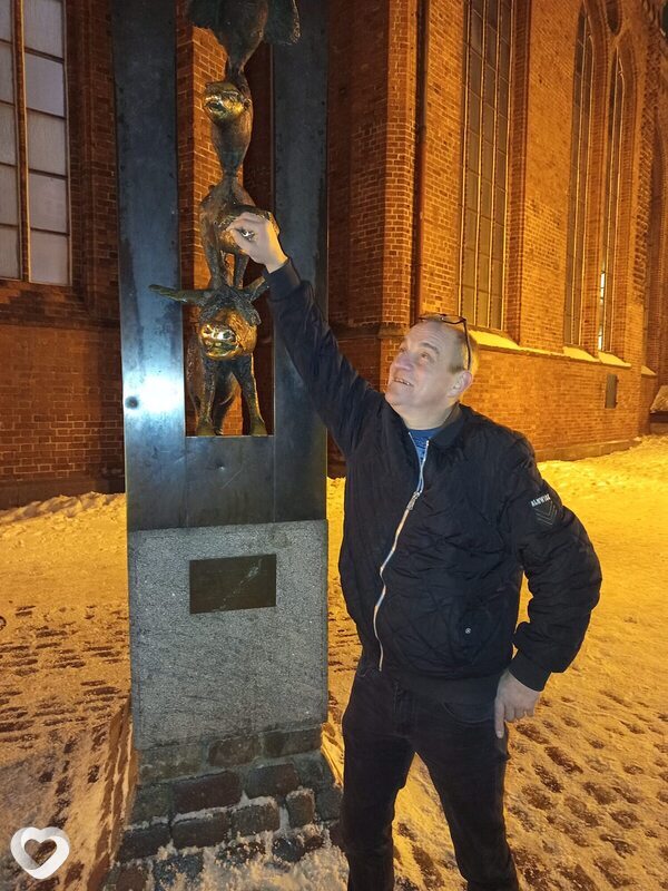 Janis, Рига