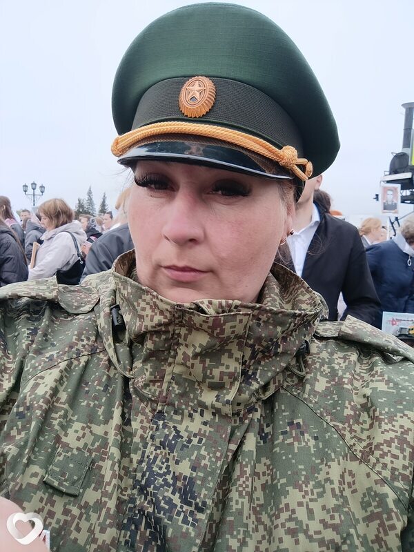 Елена, Ишим