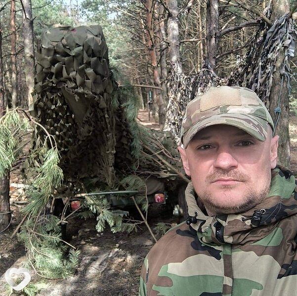 Женя, Барвенково