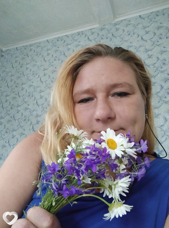Зинаида, Курчатов