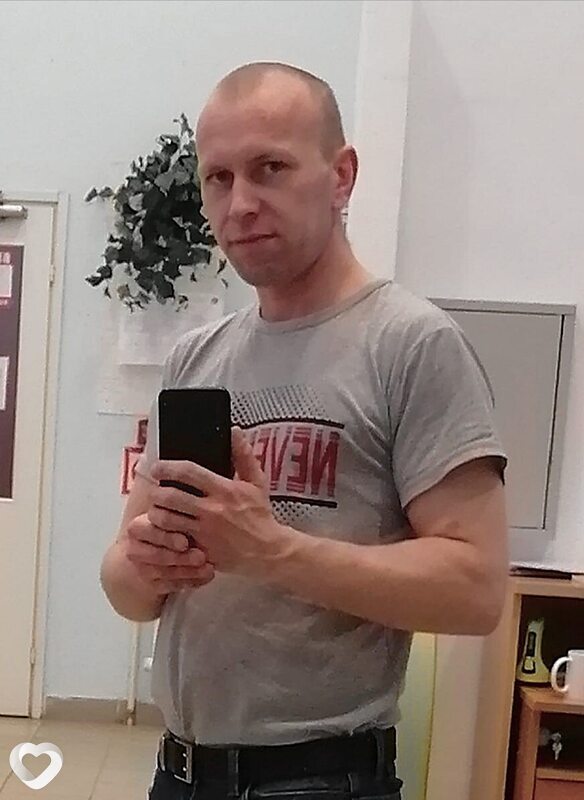 Алик, Карасук