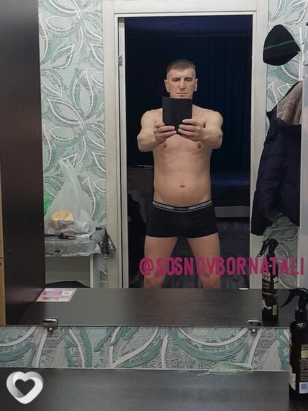 Жека, 43, Тулуне — анкета №3593563