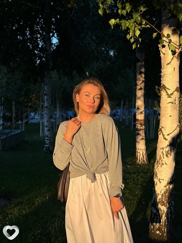 Светлана, Катовице