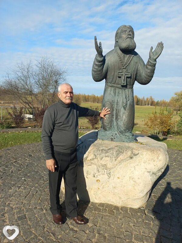 Александр, Нерехта