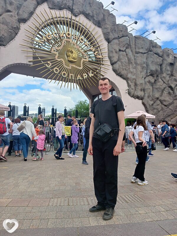 Алексей, Тейково