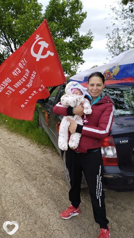 Татьяна, 40, Луганске — анкета №3595820