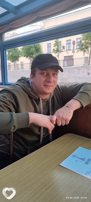 Тоха, Подпорожье