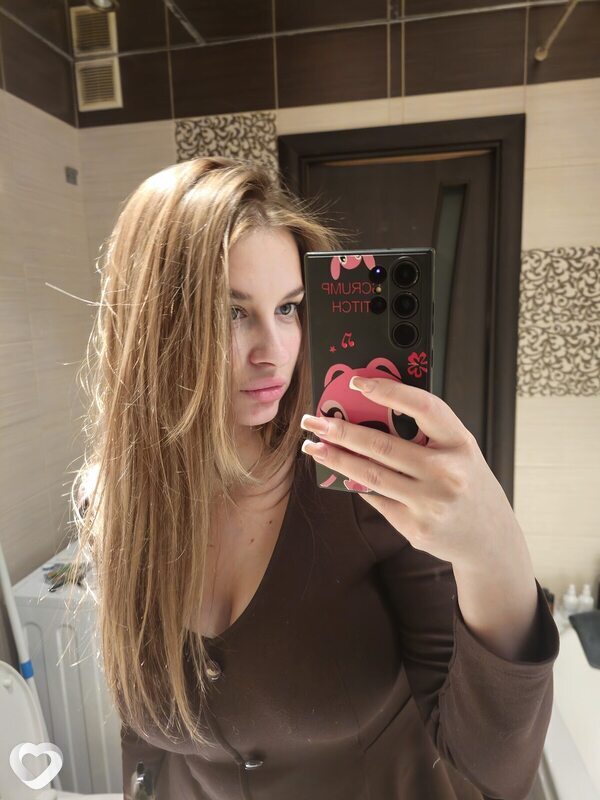 София, 27, Челябинске — анкета №3596018