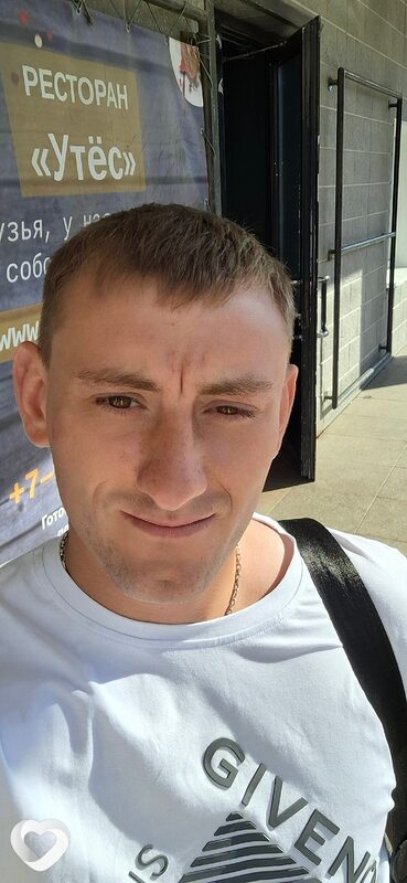 Ivan, Холмск