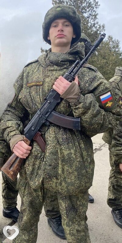 Денис, Минеральные Воды