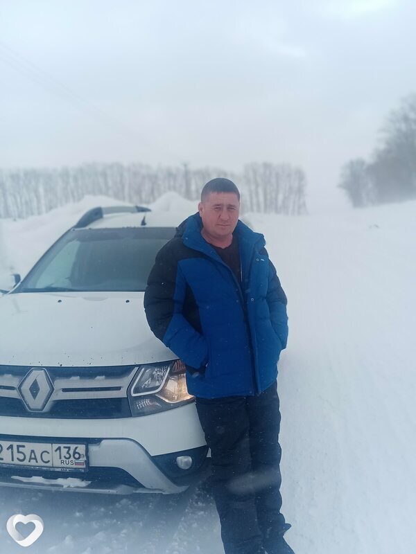 Евгениф, Бирюч