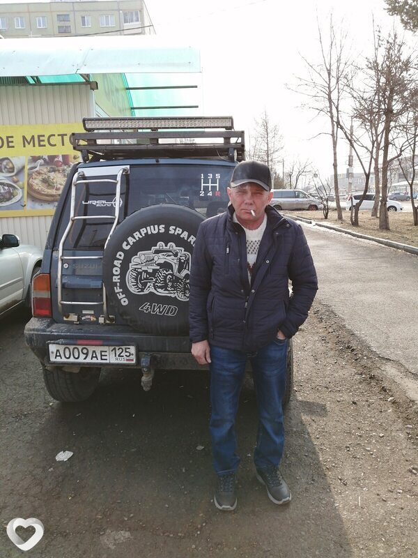 Вадим, Арсеньев