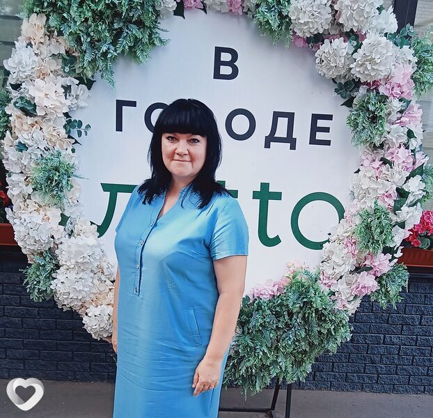 Татьяна, Сосновское