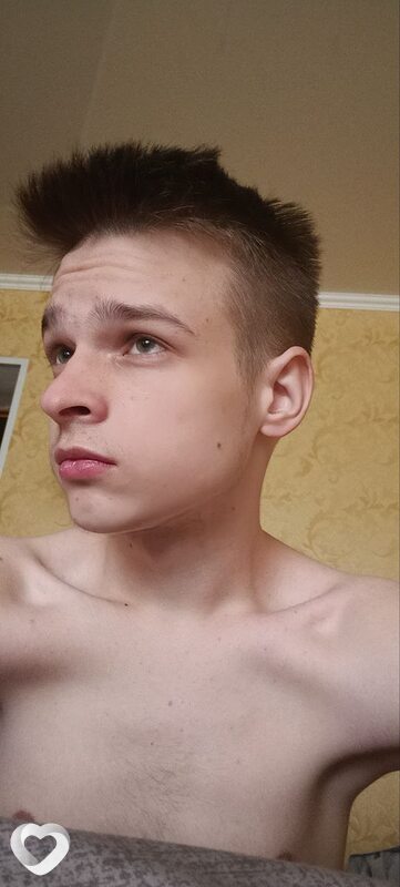 Максим, Новомосковск