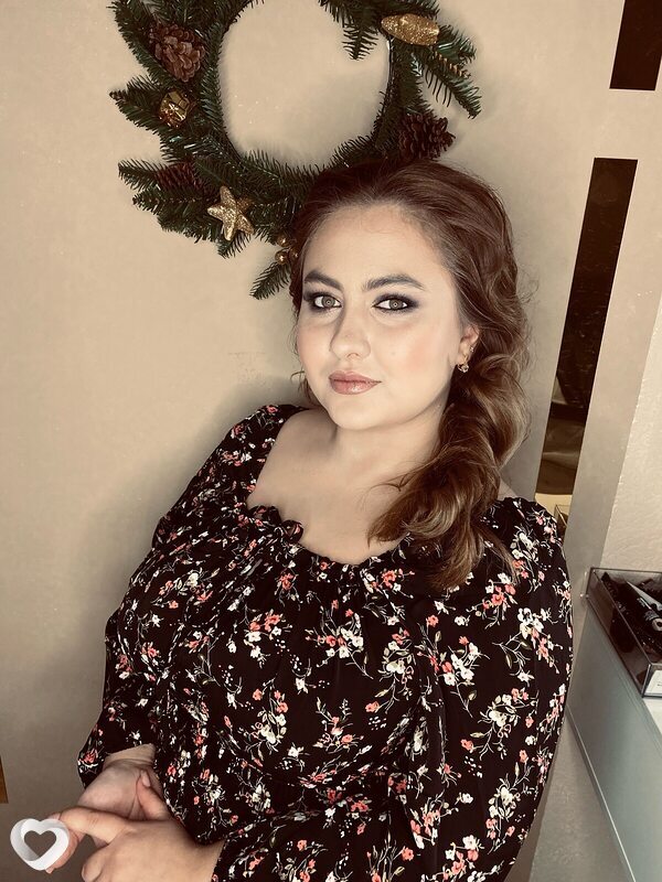 Ирина, Канск