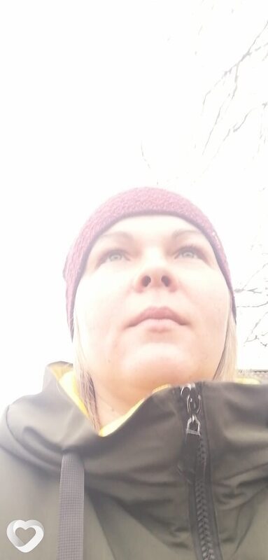 Анна, Чернушка