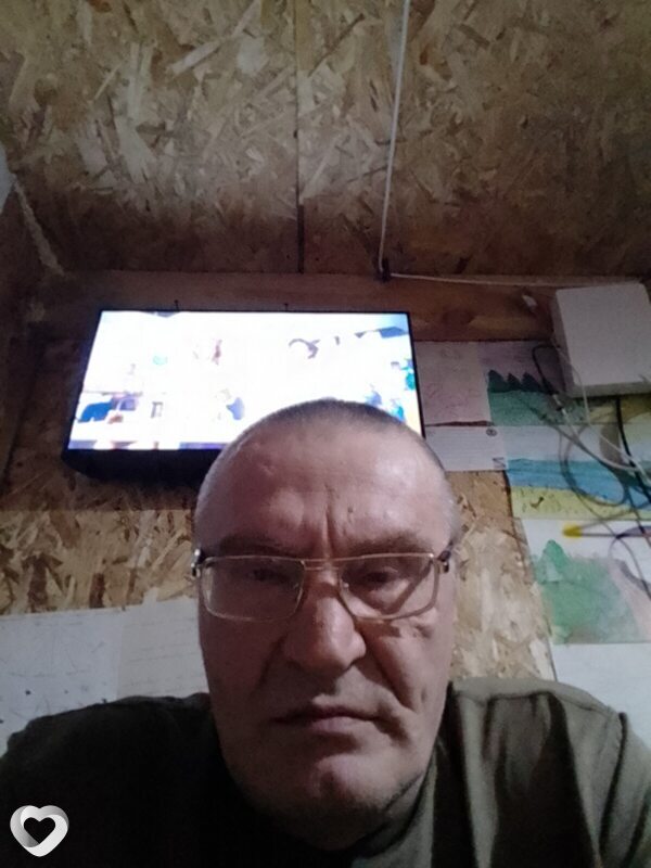 Вадим, Полярный
