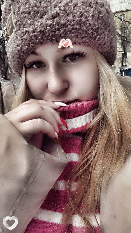 Татьяна, 25, Находке — анкета №3599095