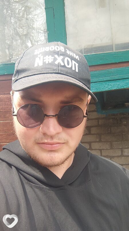 Коля, Ленинск