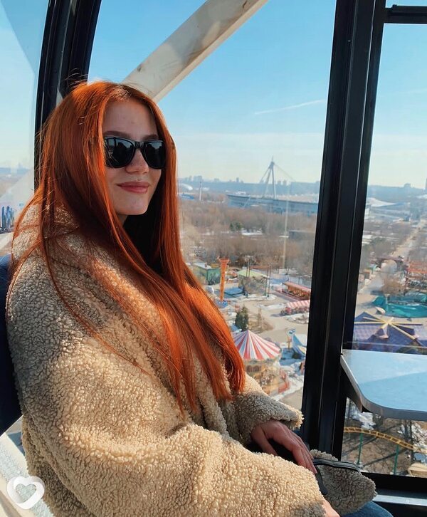 Яна, Шебекино