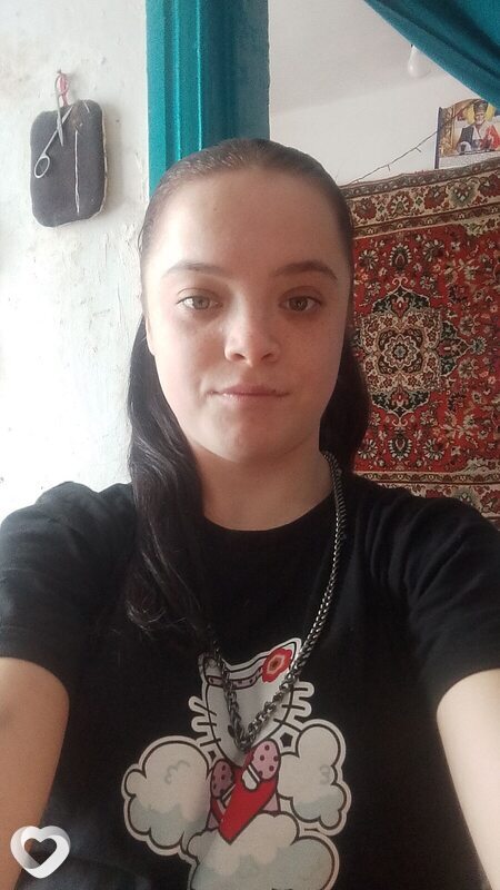 Мадина, Кубинка