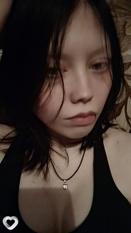 Лиза, Кушва