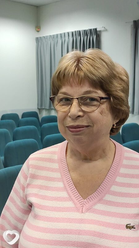 Римма, Хайфа
