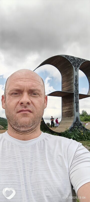 Дмитрий, Прохладный