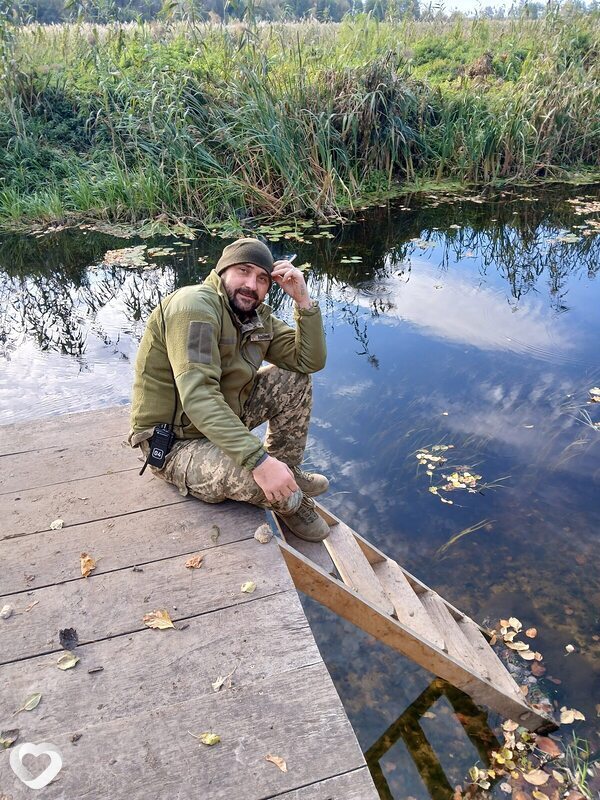 Максим, Изюм