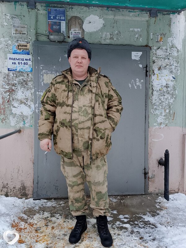 Максим, 43, Новомосковске — анкета №3601435