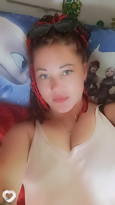 Яна, Динская