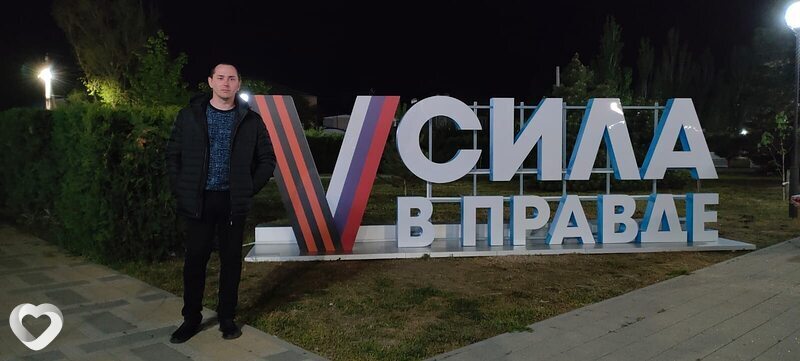 Илья, 32, Ейске — анкета №3601770