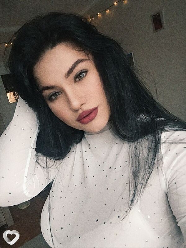Анастасия, Зелена Гура