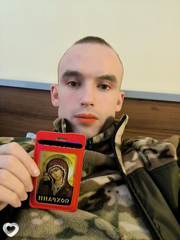 Леонид, 25, Москве — анкета №3602208
